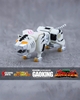 [HÀNG ĐẶT TRƯỚC] ACTION TOYS GAOKING CHIBI SERIES GAO RANGER (CHUYỂN DẠNG 5 SIÊU THÚ)