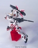 [HÀNG CÓ SẴN] BANDAI Mô hình lắp ráp 1/144 HGUC RX-0 UNICORN GUNDAM (DESTROY MODE)