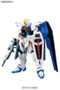 [HÀNG CÓ SẴN] BANDAI Mô hình lắp ráp 1/144 HG Freedom gundam