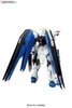 [HÀNG CÓ SẴN] BANDAI Mô hình lắp ráp 1/144 HG Freedom gundam