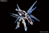 [HÀNG CÓ SẴN] BANDAI Mô hình lắp ráp 1/144 HG Freedom gundam