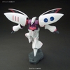 [HÀNG CÓ SẴN] BANDAI Mô hình lắp ráp HG 1/144 HGUC QUBELEY