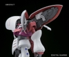 [HÀNG CÓ SẴN] BANDAI Mô hình lắp ráp HG 1/144 HGUC QUBELEY