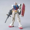 [HÀNG CÓ SẴN] BANDAI MÔ HÌNH LẮP RÁP RX-78-2 GUNDAM [BEYOND GLOBAL]