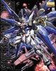 Mô hình lắp ráp MG STRIKE FREEDOM GUNDAM Bandai - Hàng chính hãng