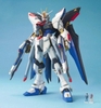 Mô hình lắp ráp MG STRIKE FREEDOM GUNDAM Bandai - Hàng chính hãng