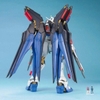 Mô hình lắp ráp MG STRIKE FREEDOM GUNDAM Bandai - Hàng chính hãng