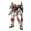 [HÀNG CÓ SẴN] BANDAI Bộ lắp ráp Gunpla SEED MG 1/100 BUSTER GUNDAM