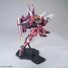 [HÀNG CÓ SẴN] BANDAI Mô Hình Lắp Ráp MG 1/100 Justice 2.0 Gundam