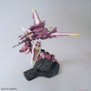 [HÀNG CÓ SẴN] BANDAI Mô Hình Lắp Ráp MG 1/100 Justice 2.0 Gundam