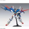 [HÀNG CÓ SẴN] BANDAI Mô hình lắp ráp MG 1/100 ZZ GUNDAM Ver.Ka