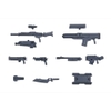 [HÀNG CÓ SẴN] BANDAI Mô hình lắp phụ kiện Phụ kiện Customize Weapon (Military Weapon) 30MM