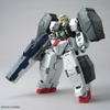 [HÀNG CÓ SẴN] BANDAI MÔ HÌNH LẮP RÁP MG 1/100 GUNDAM VIRTUE
