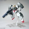 [HÀNG CÓ SẴN] BANDAI MÔ HÌNH LẮP RÁP MG 1/100 GUNDAM VIRTUE