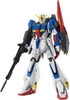 [HÀNG CÓ SẴN] BANDAI Mồ hình lắp ráp Gundam MG 1/100 MSZ-006 ZETA Ver.Ka