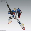 [HÀNG CÓ SẴN] BANDAI Mồ hình lắp ráp Gundam MG 1/100 MSZ-006 ZETA Ver.Ka