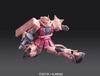 [HÀNG CÓ SẴN] BANDAI Mô Hình Gundam RG 02 MS-06S Char's Zaku II