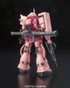 [HÀNG CÓ SẴN] BANDAI Mô Hình Gundam RG 02 MS-06S Char's Zaku II