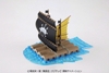 [HÀNG CÓ SẴN] BANDAI GRAND SHIP COLLECTION MARSHALL D. TEACH'S SHIP