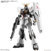 [HÀNG SẴN] BANDAI MÔ HÌNH LẮP RÁP EG ENTRY GRADE 1/144 NU v GUNDAM CHÍNH HÃNG