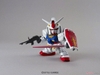 [HÀNG CÓ SẴN] BANDAI SD EX-STANDARD RX-78-2 GUNDAM