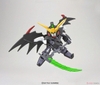 BANDAI SD GUNDAM EX-STANDARD DEATHSCYTHE HELL EW