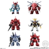 BANDAI MÔ HÌNH GUNDAM FW GUNDAM CONVERGE ♯27 CHÍNH HÃNG