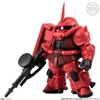 BANDAI MÔ HÌNH GUNDAM FW GUNDAM CONVERGE ♯27 CHÍNH HÃNG