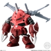 BANDAI MÔ HÌNH GUNDAM FW GUNDAM CONVERGE ♯27 CHÍNH HÃNG