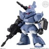 BANDAI MÔ HÌNH GUNDAM FW GUNDAM CONVERGE ♯27 CHÍNH HÃNG