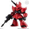 BANDAI MÔ HÌNH GUNDAM FW GUNDAM CONVERGE ♯27 CHÍNH HÃNG