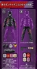 [HÀNG SẴN] BANDAI COMBO MÔ HÌNH SO-DO KAMEN RIDER GAVV ACTION AGENT W/O GUM CHÍNH HÃNG