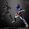 [HÀNG SẴN] BANDAI COMBO MÔ HÌNH SO-DO KAMEN RIDER GAVV ACTION AGENT W/O GUM CHÍNH HÃNG