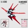 [HÀNG SẴN] PHỤ KIỆN MÔ HÌNH DÀNH CHO MG/ HiRM Flight Unit Dragonic Option Set