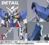 [HÀNG CÓ SẴN] BANDAI Mô hình lắp ráp HG 1/144 Exia Gundam