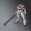 [HÀNG CÓ SẴN] BANDAI mô hình lắp ráp HG 1/144 Gundam Barbatos Lupus