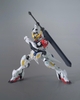 [HÀNG CÓ SẴN] BANDAI mô hình lắp ráp HG 1/144 Gundam Barbatos Lupus