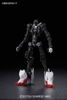 [HÀNG CÓ SẴN] BANDAI mô hình lắp ráp HG 1/144 Gundam Barbatos Lupus