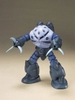 BANDAI Mô hình lắp ráp 1/144 HGUC Z'GOCK