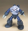 BANDAI Mô hình lắp ráp 1/144 HGUC Z'GOCK