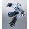 BANDAI Mô hình lắp ráp 1/144 HGUC Z'GOCK
