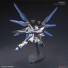 [HÀNG CÓ SẴN] BANDAI Mô Hình lắp ráp HG 1/144 STRIKE FREEDOM GUNDAM