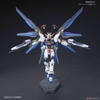 [HÀNG CÓ SẴN] BANDAI Mô Hình lắp ráp HG 1/144 STRIKE FREEDOM GUNDAM