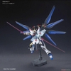 [HÀNG CÓ SẴN] BANDAI Mô Hình lắp ráp HG 1/144 STRIKE FREEDOM GUNDAM