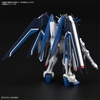 [HÀNG CÓ SẴN] BANDAI MÔ HÌNH LẮP RÁP HG 1/144 RISING FREEDOM GUNDAM