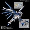 [HÀNG CÓ SẴN] BANDAI MÔ HÌNH LẮP RÁP HG 1/144 RISING FREEDOM GUNDAM