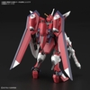 [HÀNG CÓ SẴN] BANDAI Mô hình Lắp Ráp HG 1/144 IMMORTAL JUSTICE GUNDAM