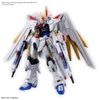 [HÀNG CÓ SẴN] BANDAI Mô hình lắp ráp HG 1/144 Mighty Strike Freedom Gundam