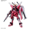[HÀNG CÓ SẴN] BANDAI Mô hình lắp ráp HG 1/144 INFINITE JUSTICE GUNDAM TypeⅡ