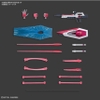 [HÀNG CÓ SẴN] BANDAI Mô hình lắp ráp HG 1/144 INFINITE JUSTICE GUNDAM TypeⅡ